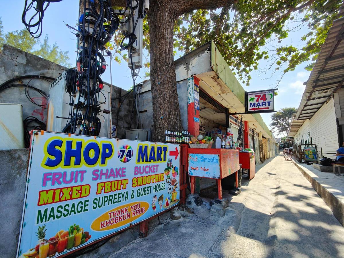 74 Guest House Haad Rin Luaran gambar